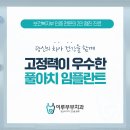 달리풀 이미지
