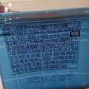 후레쉬마트 | 매일유업 상하치즈 후레쉬 모짜렐라, 후레쉬 모짜렐라 보코치니