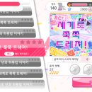 해피헬로 이미지