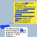(검단 신도시 피아노) 만하임 피아노-우리 아이가 달라졌어요!!