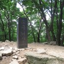 한강기맥8차 비슬고개~농다치고개