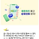 부산예치과의원 이미지