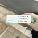 필립스(장미) | [코엑스] 서울리빙디자인페어 2026 간단 기록(1)