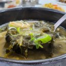 명품식당 이미지