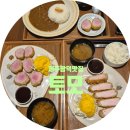 아이존팝 제주함덕점 | 제주 함덕 맛집 소노벨 근처 돈카츠 잘하는 토모