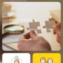 가톨릭꽃동네대학교 대학원 이미지