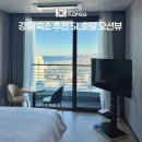 세븐일레븐 강릉단오공원점 | 강릉 숙소추천 내돈내산 |오션뷰 좋았던 강릉 SL호텔 수영장·조식 정보)