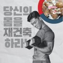 해품 이미지