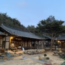 지례예술촌길(임동면) 이미지