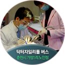 사단법인 자행회 이미지