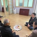 소곡경로당 이미지