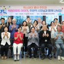 스테이남양주 이미지