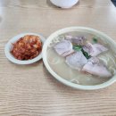 골막식당 이미지