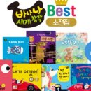 잼북스커뮤니티