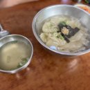 남포동수제비 - 연수구 | 남포동수제비