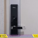 서곡열쇠