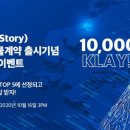 지피트레이딩 네이버블로그