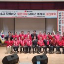 남해-46 아시아경제