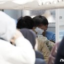 백두산사우나이용 이미지