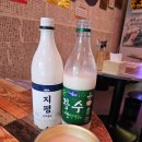 지전부리 이미지