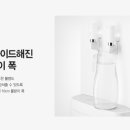 에스케이SK매직렌탈창원
