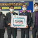 해리농업협동조합