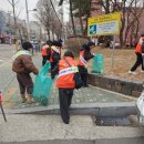 만수1동 내외일보
