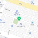 양평해장국 인화점 이미지