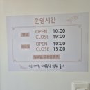 수화담 이미지