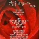 도계핏클럽