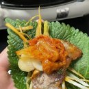 삼구식당