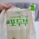 샤샤식품