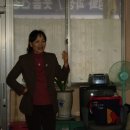 4주공아파트경로당 이미지