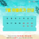 제이여성의원 이미지