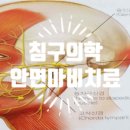 위즈커뮤니케이션즈 이미지
