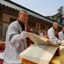 인경이네 이미지