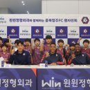 윈윈정형외과의원 베스트일레븐