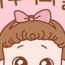 다수니와플 이미지