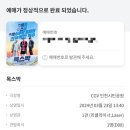 노브랜드버거홈플러스 네이버블로그