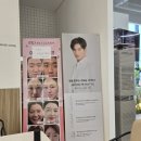 주향교회 | 광주피부관리 인셀덤 주향점