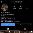 이그오피스 이미지
