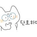 소야막국수 이미지