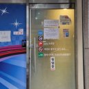 놀이터 노래연습장 이미지