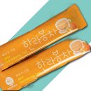 제주자연식품 이미지
