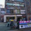 세종고운이치과의원 네이버블로그