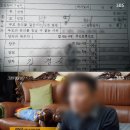 민속주점 이미지