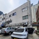 강남연세신통의원 이미지