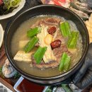 백억하누 이미지