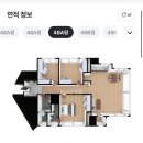 신도림삼성쉐르빌 1 | 신도림 삼성쉐르빌 1단지 오피스텔 무몰딩 디아망PR002-12 크림화이트 시공