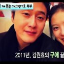 차&김밥 이미지